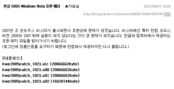 이미지를 클릭하면 원본을 보실 수 있습니다.
