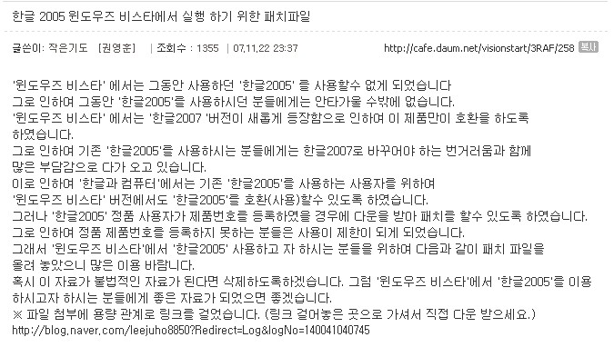 이미지를 클릭하면 원본을 보실 수 있습니다.