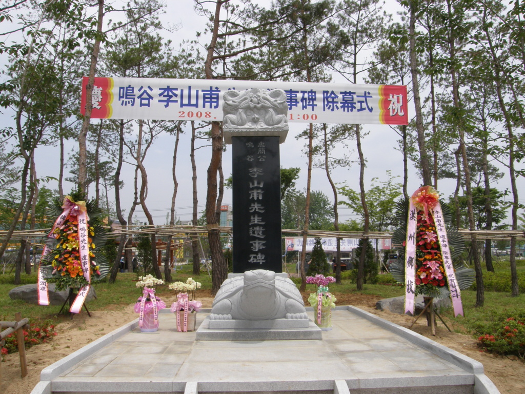 이미지를 클릭하면 원본을 보실 수 있습니다.