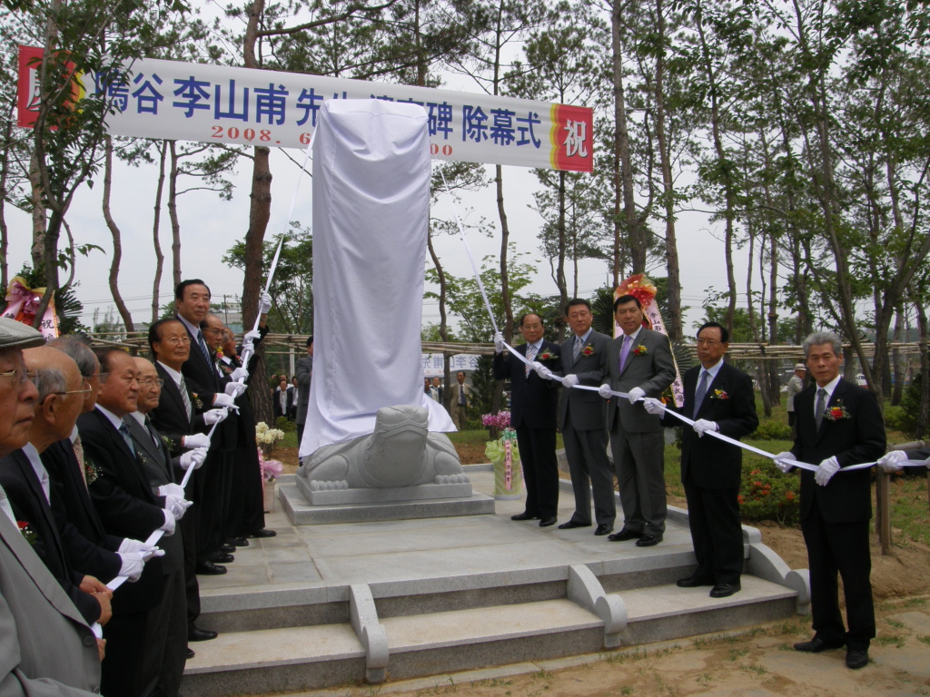 이미지를 클릭하면 원본을 보실 수 있습니다.