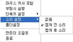 이미지를 클릭하면 원본을 보실 수 있습니다.