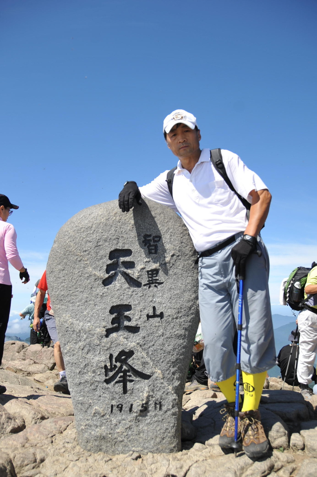 이미지를 클릭하면 원본을 보실 수 있습니다.