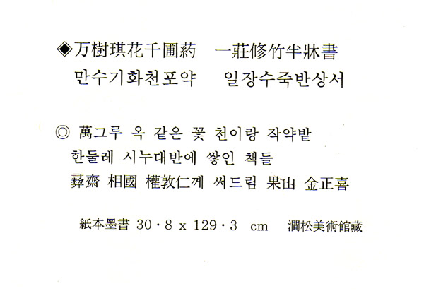 이미지를 클릭하면 원본을 보실 수 있습니다.