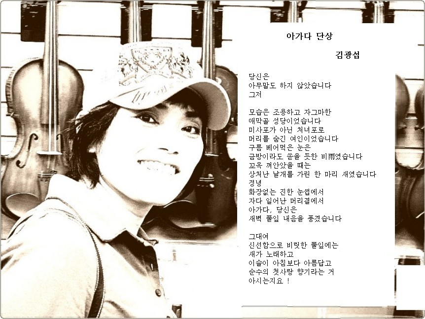 이미지를 클릭하면 원본을 보실 수 있습니다.