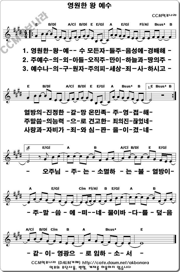 이미지를 클릭하면 원본을 보실 수 있습니다.