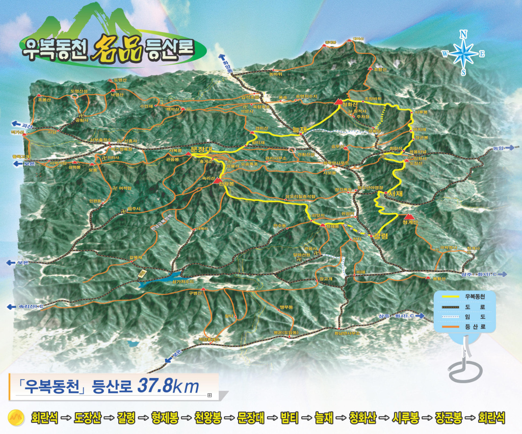 이미지를 클릭하면 원본을 보실 수 있습니다.