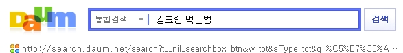 이미지를 클릭하면 원본을 보실 수 있습니다.