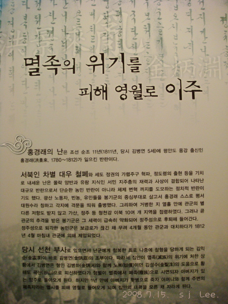 이미지를 클릭하면 원본을 보실 수 있습니다.