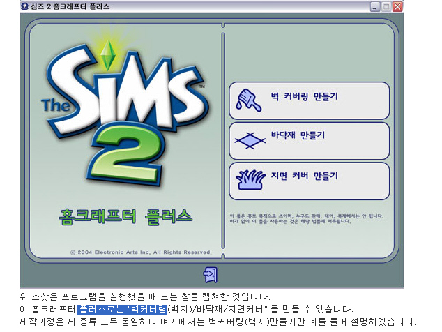 이미지를 클릭하면 원본을 보실 수 있습니다.