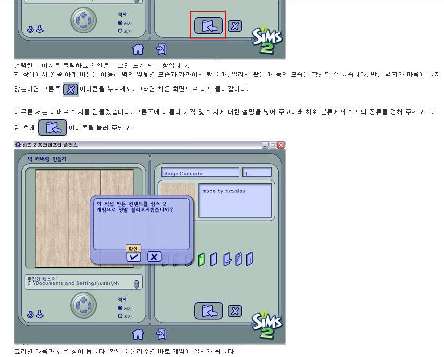 이미지를 클릭하면 원본을 보실 수 있습니다.