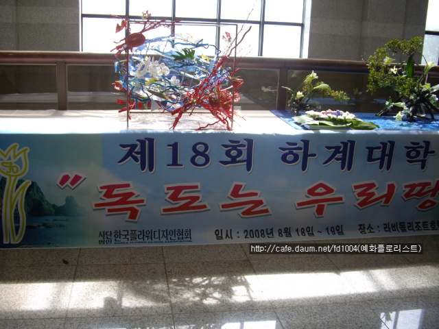이미지를 클릭하면 원본을 보실 수 있습니다.