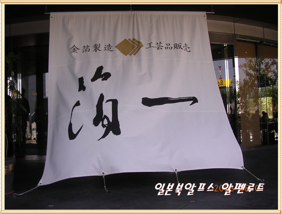 이미지를 클릭하면 원본을 보실 수 있습니다.