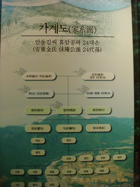 이미지를 클릭하면 원본을 보실 수 있습니다.