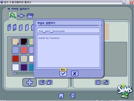 이미지를 클릭하면 원본을 보실 수 있습니다.