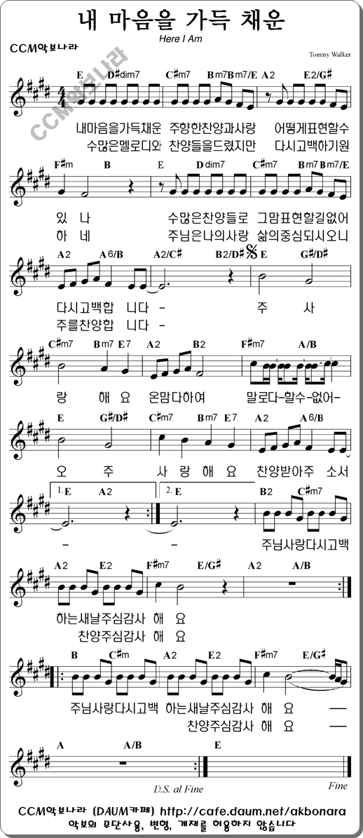 이미지를 클릭하면 원본을 보실 수 있습니다.