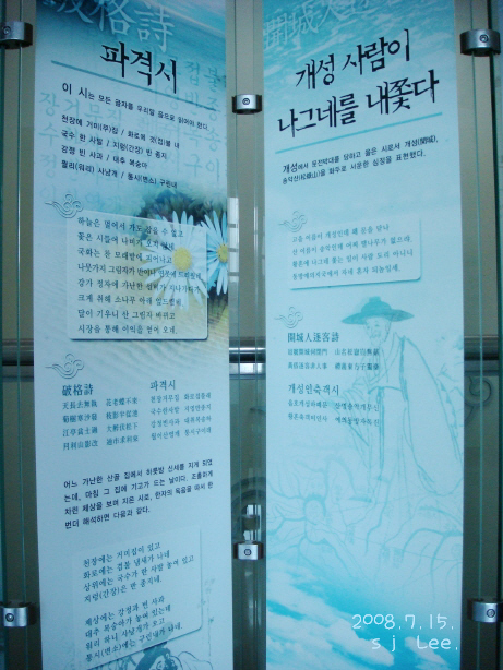 이미지를 클릭하면 원본을 보실 수 있습니다.