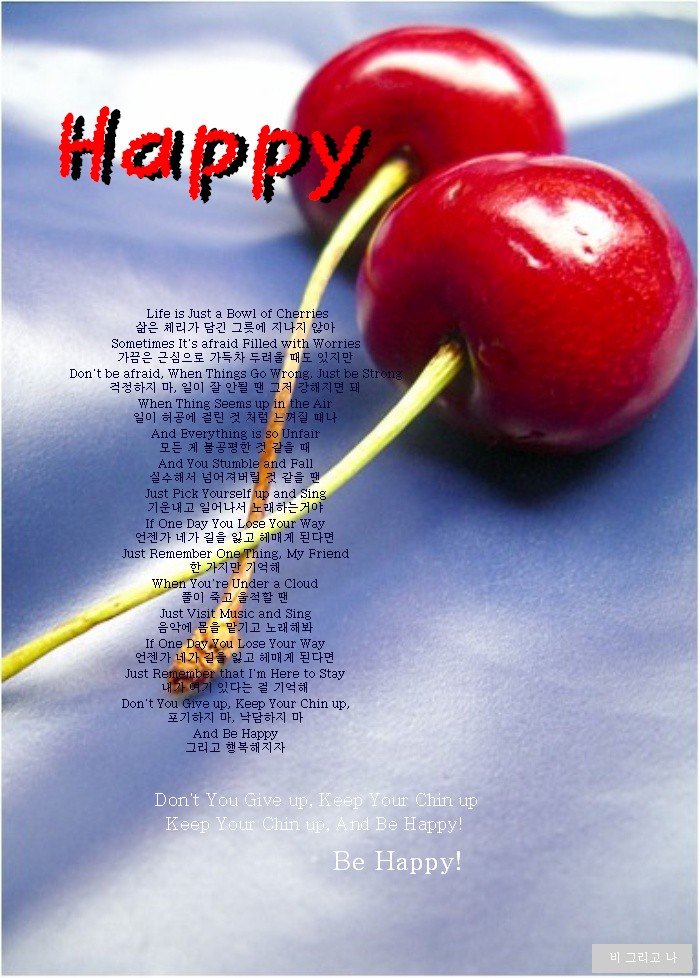 이미지를 클릭하면 원본을 보실 수 있습니다.