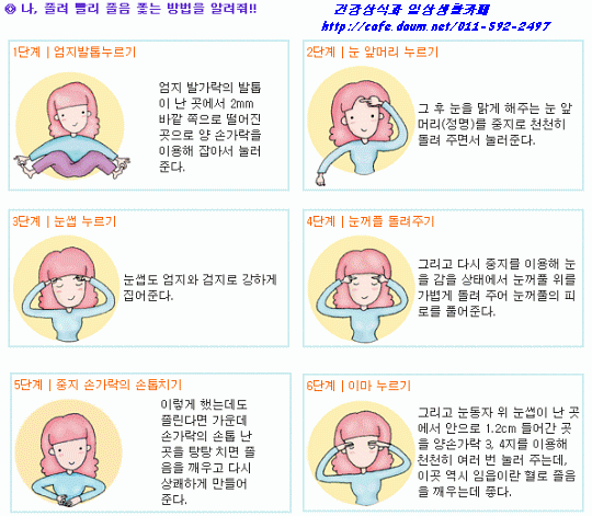 이미지를 클릭하면 원본을 보실 수 있습니다.