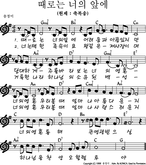 이미지를 클릭하면 원본을 보실 수 있습니다.