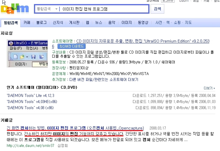 이미지를 클릭하면 원본을 보실 수 있습니다.