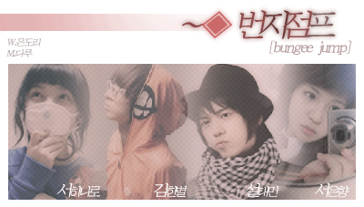 이미지를 클릭하면 원본을 보실 수 있습니다.