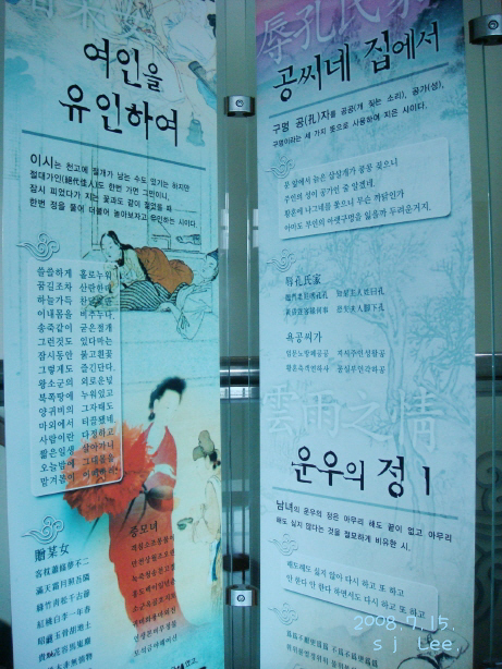 이미지를 클릭하면 원본을 보실 수 있습니다.