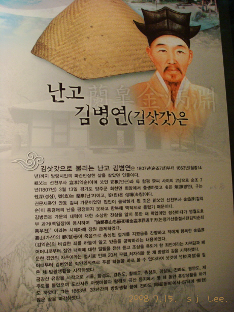 이미지를 클릭하면 원본을 보실 수 있습니다.