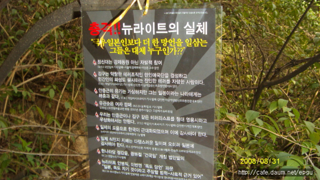 이미지를 클릭하면 원본을 보실 수 있습니다.