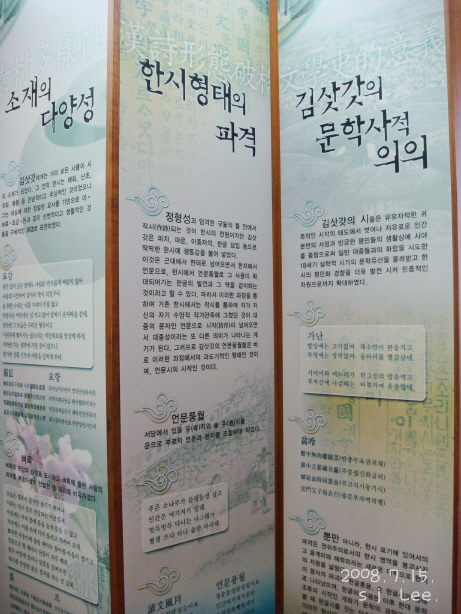 이미지를 클릭하면 원본을 보실 수 있습니다.
