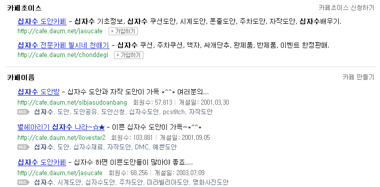 이미지를 클릭하면 원본을 보실 수 있습니다.