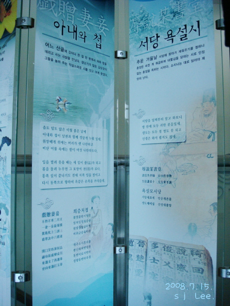 이미지를 클릭하면 원본을 보실 수 있습니다.