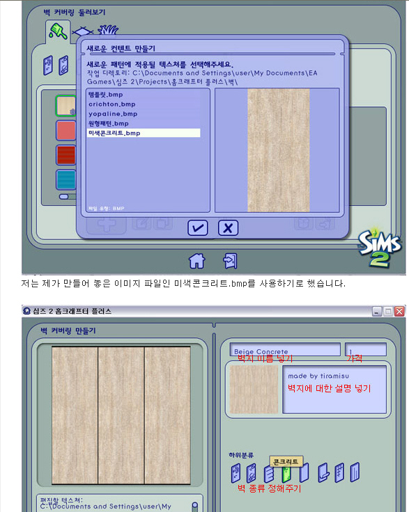 이미지를 클릭하면 원본을 보실 수 있습니다.