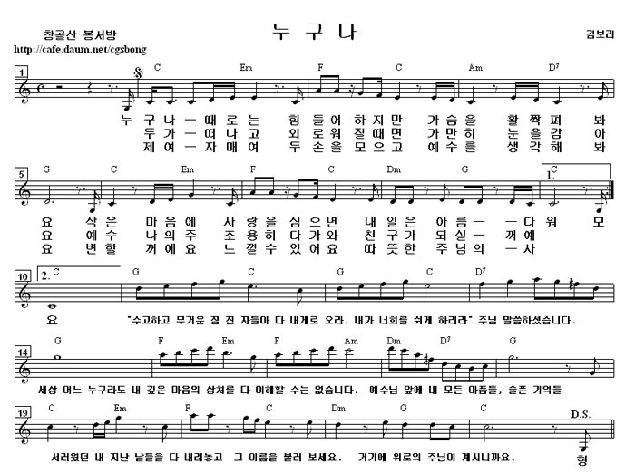 이미지를 클릭하면 원본을 보실 수 있습니다.