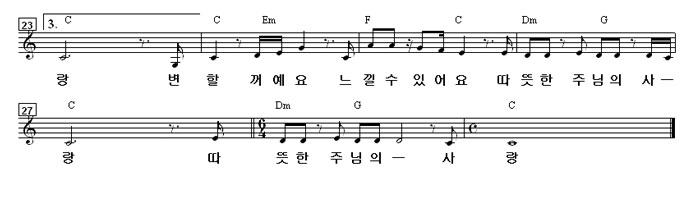 이미지를 클릭하면 원본을 보실 수 있습니다.