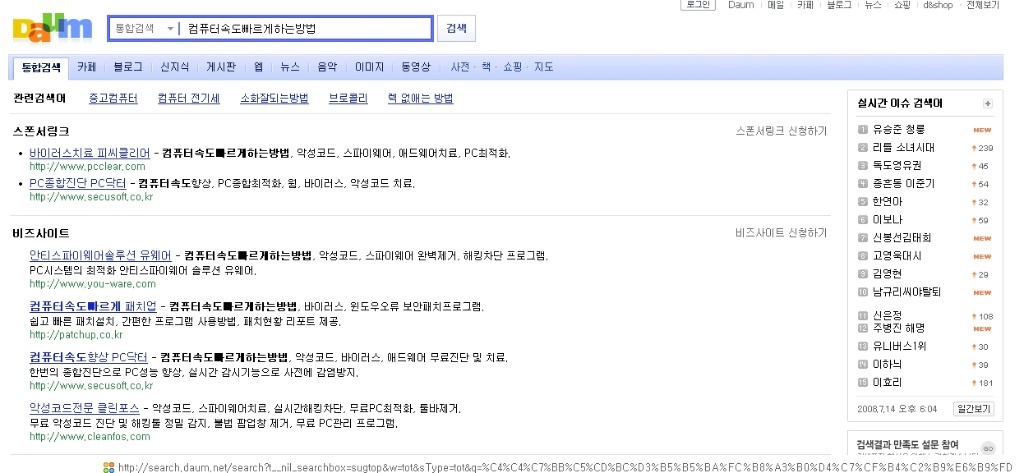 이미지를 클릭하면 원본을 보실 수 있습니다.