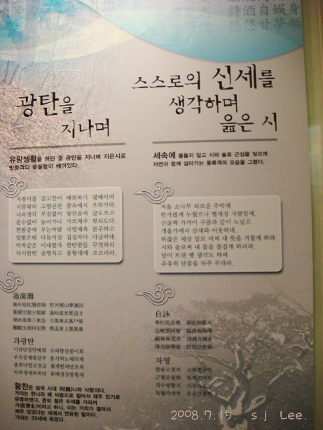 이미지를 클릭하면 원본을 보실 수 있습니다.