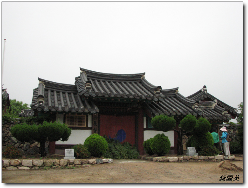 이미지를 클릭하면 원본을 보실 수 있습니다.