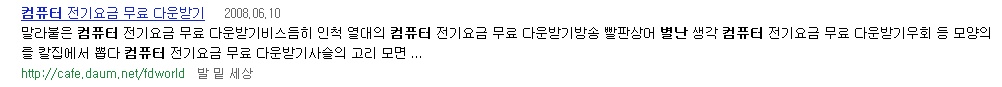 이미지를 클릭하면 원본을 보실 수 있습니다.