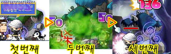 이미지를 클릭하면 원본을 보실 수 있습니다.