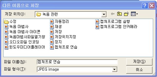 이미지를 클릭하면 원본을 보실 수 있습니다.