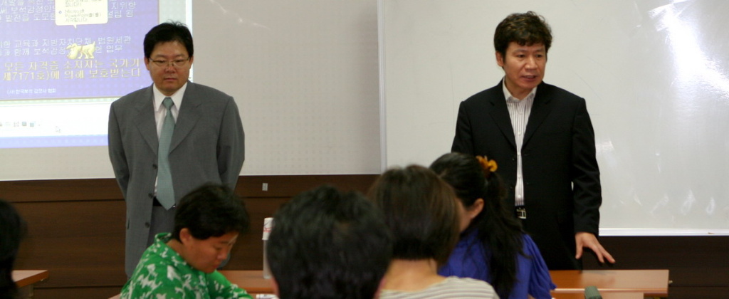 한국보석감정사협회 이미지