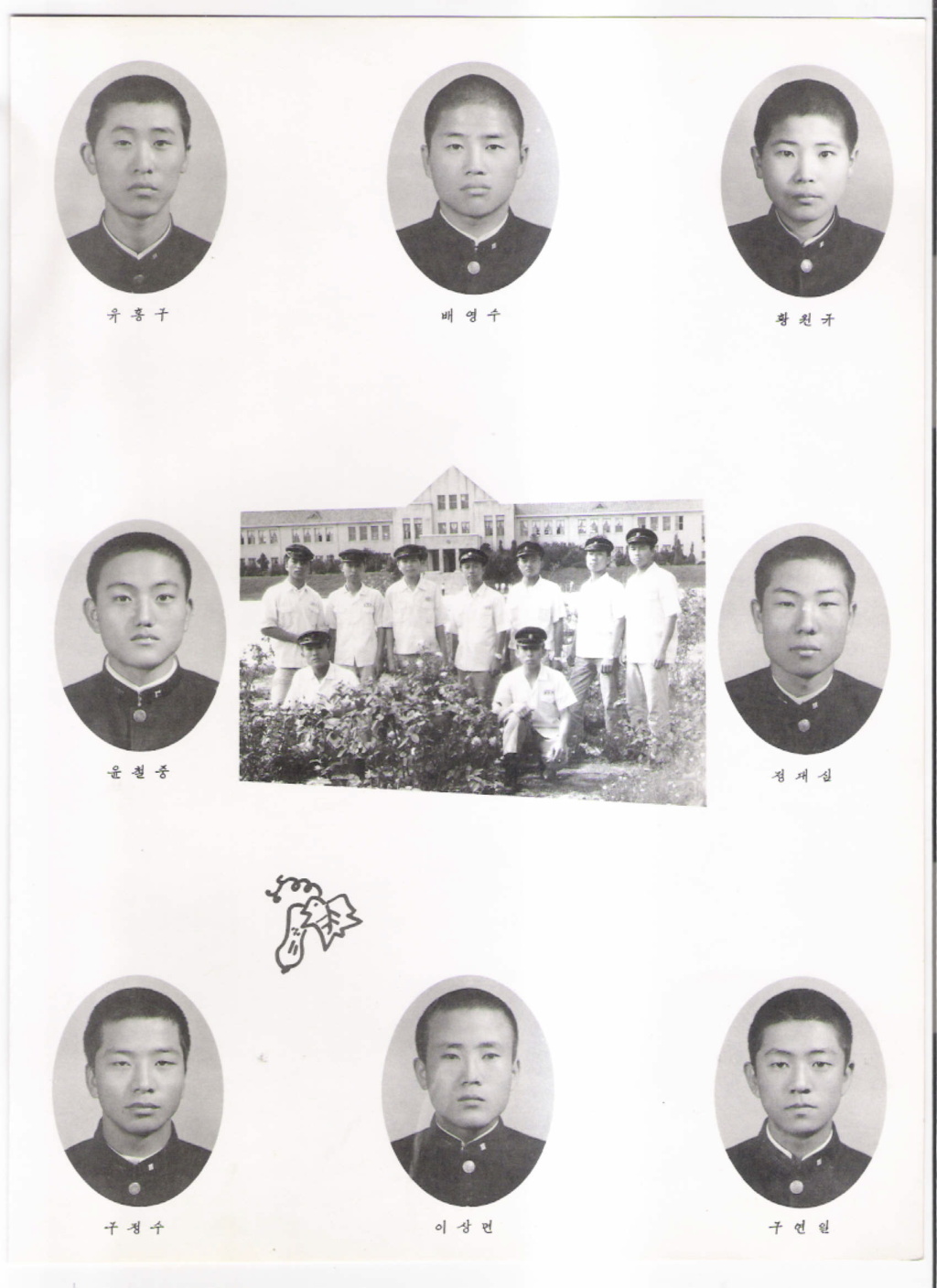 이미지를 클릭하면 원본을 보실 수 있습니다.