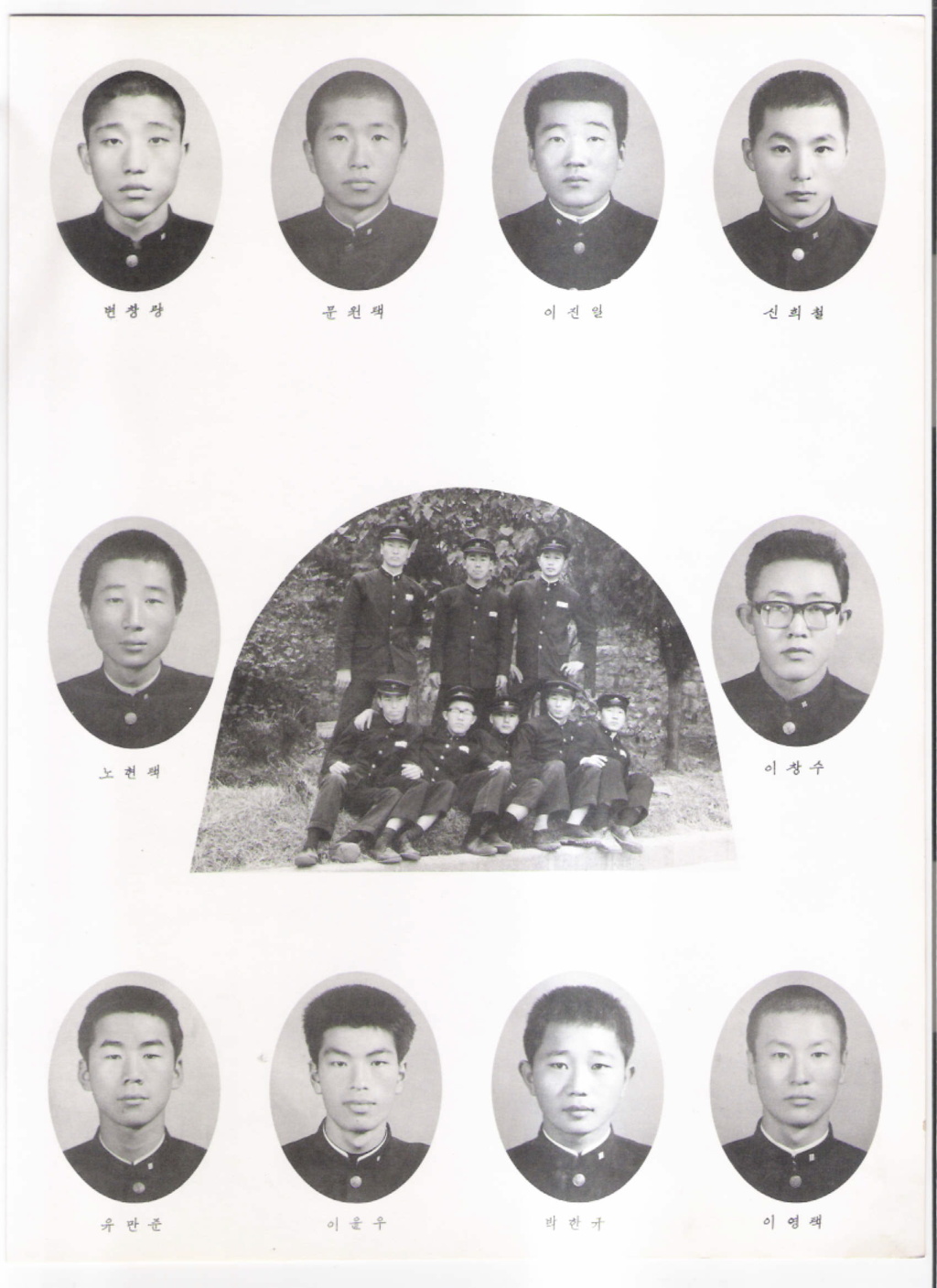 이미지를 클릭하면 원본을 보실 수 있습니다.