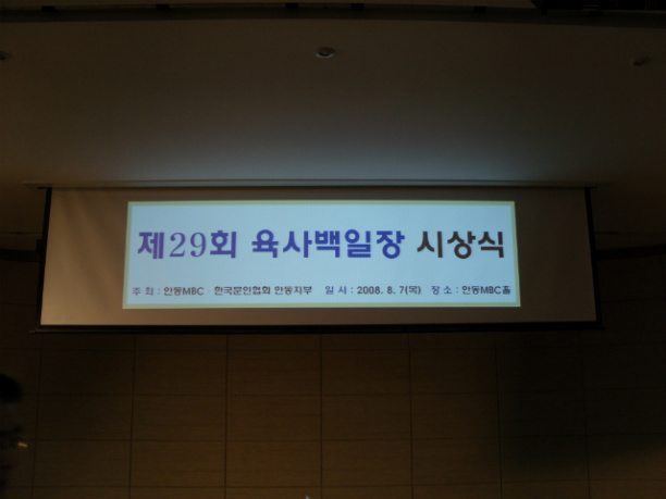 이미지를 클릭하면 원본을 보실 수 있습니다.