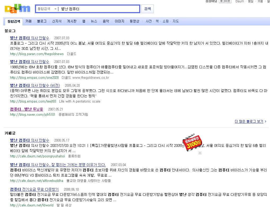 이미지를 클릭하면 원본을 보실 수 있습니다.