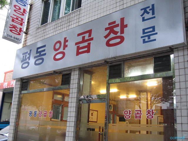 이미지를 클릭하면 원본을 보실 수 있습니다.