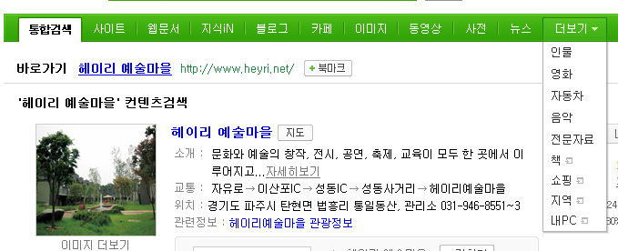 이미지를 클릭하면 원본을 보실 수 있습니다.