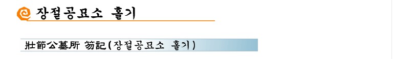 이미지를 클릭하면 원본을 보실 수 있습니다.