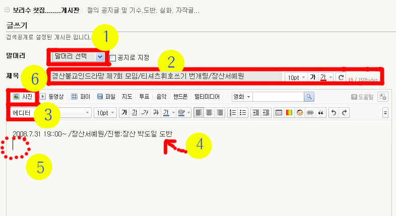 이미지를 클릭하면 원본을 보실 수 있습니다.