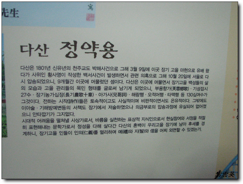 이미지를 클릭하면 원본을 보실 수 있습니다.